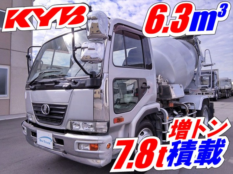 0136 H18 PK-PK37A  UDトラックス 増トンコンドル ミキサー車 7800kg積載 カヤバ工業 KYB