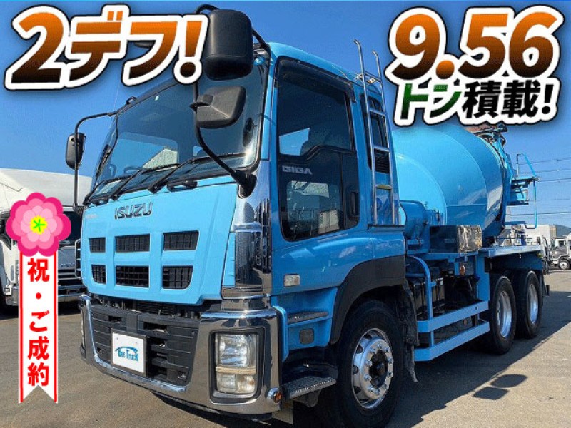 1349　9.56トン積載！　3軸2デフ！　新明和製・電動コボレーン付き！　祝！！ご成約です☆彡