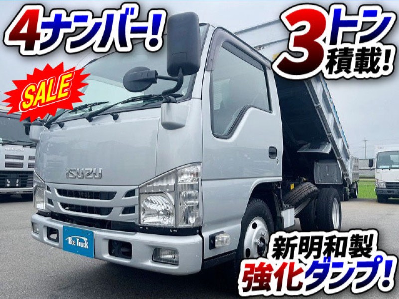 1379 H29 TPG-NKR85AD いすゞ エルフ ダンプ 4ナンバー 高床 新明和工業　2t 3t 6t 準中型免許 小型