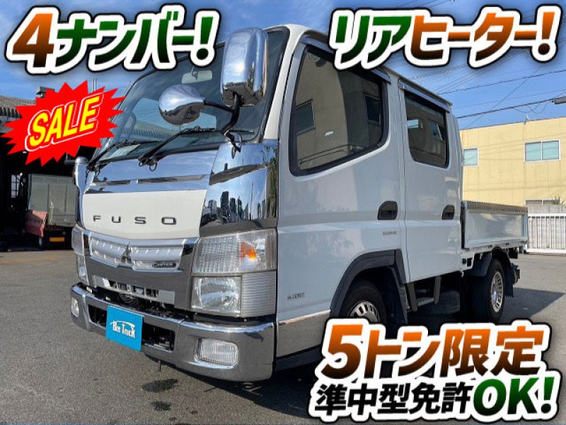 1413 H27 TPG-FBA00 三菱ふそう キャンター ダブルキャブ Wキャブ リアヒーター AT デュオニック 5トン限定・準中型免許 1t 1.5t 2t 小型