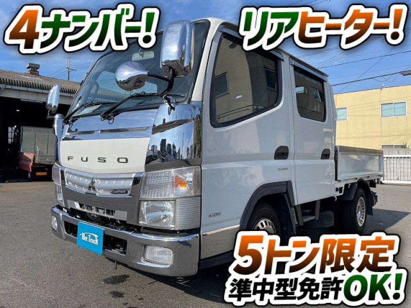 1413 H27 TPG-FBA00 三菱ふそう キャンター ダブルキャブ Wキャブ リアヒーター AT デュオニック 5トン限定・準中型免許 1t 1.5t 2t 小型