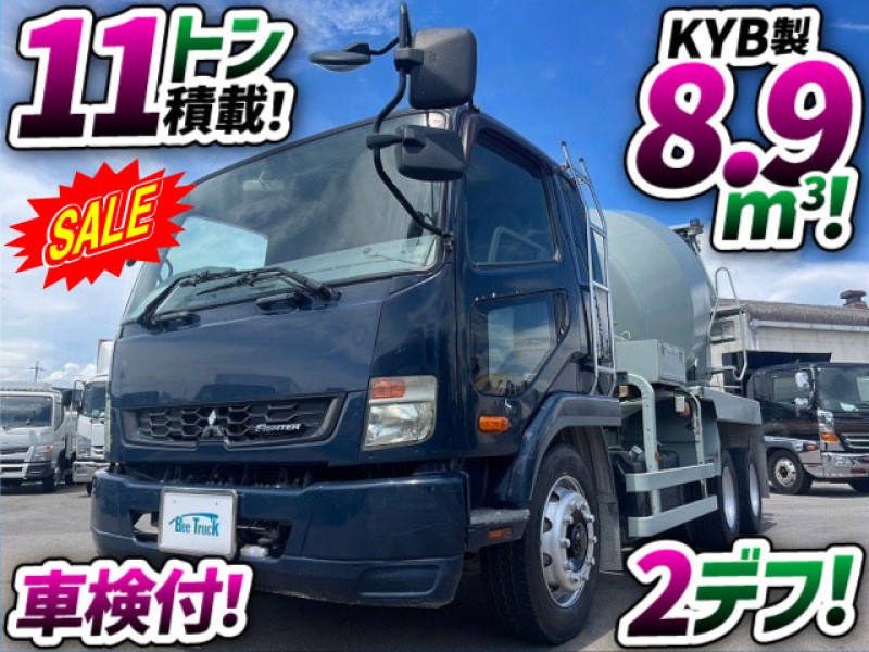 1415 H27 QDG-FQ62F 三菱ふそう 増トンファイター コンクリートミキサー車 3軸2デフ GVW20トンクラス KYB カヤバ工業 11t 20t 大型