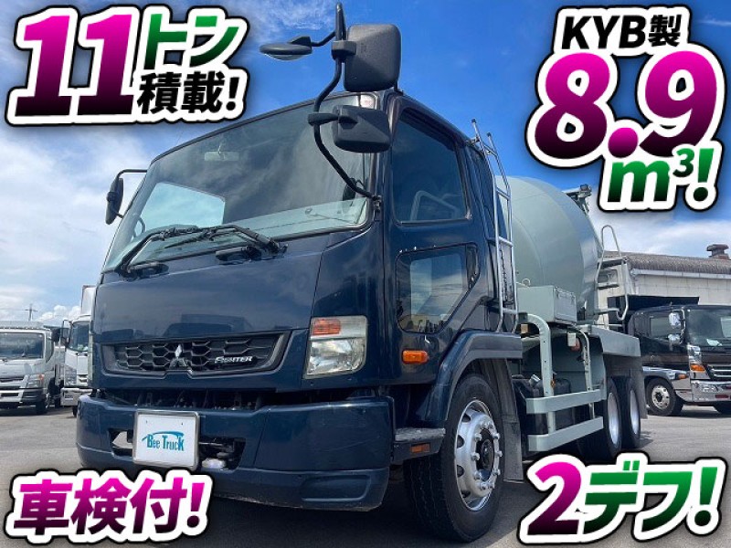 1415 車検付 H27 QDG-FQ62F 三菱ふそう 増トンファイター コンクリートミキサー車 3軸2デフ GVW20トンクラス KYB カヤバ工業 11t 20t 大型