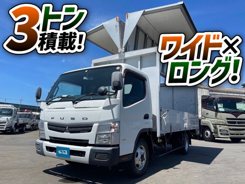 1417 H23 三菱ふそう キャンター アルミウイング ワイドロング 3トン積載 パブコ 2t 3t 8t 小型 箱車