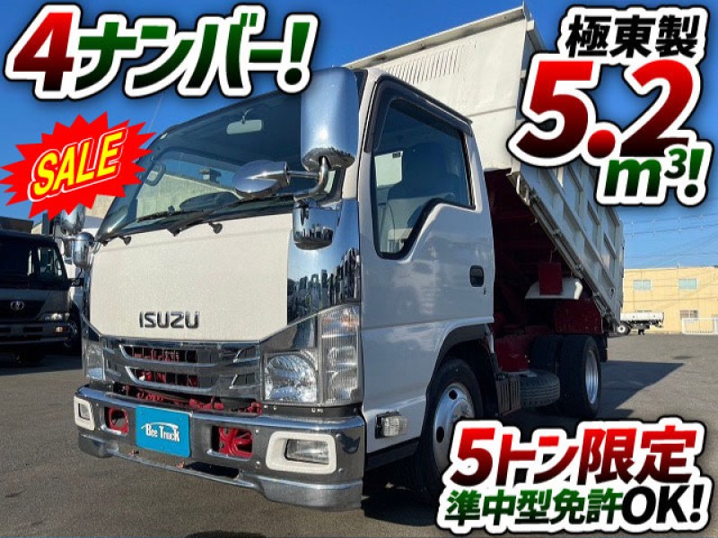 1419 R2 2RG-NJR88AD 4ナンバー いすゞ エルフ 土砂禁ダンプ 深ダンプ リア観音扉 両開き 極東開発工業 2t 3t 5t 小型