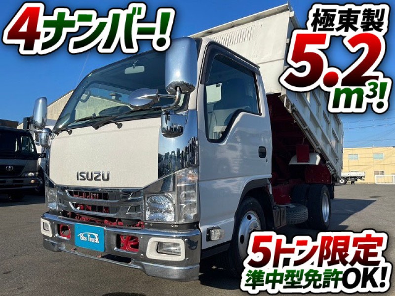 1419 車検付 R2 2RG-NJR88AD 4ナンバー いすゞ エルフ 土砂禁ダンプ 深ダンプ リア観音扉 両開き 極東開発工業 2t 3t 5t 小型