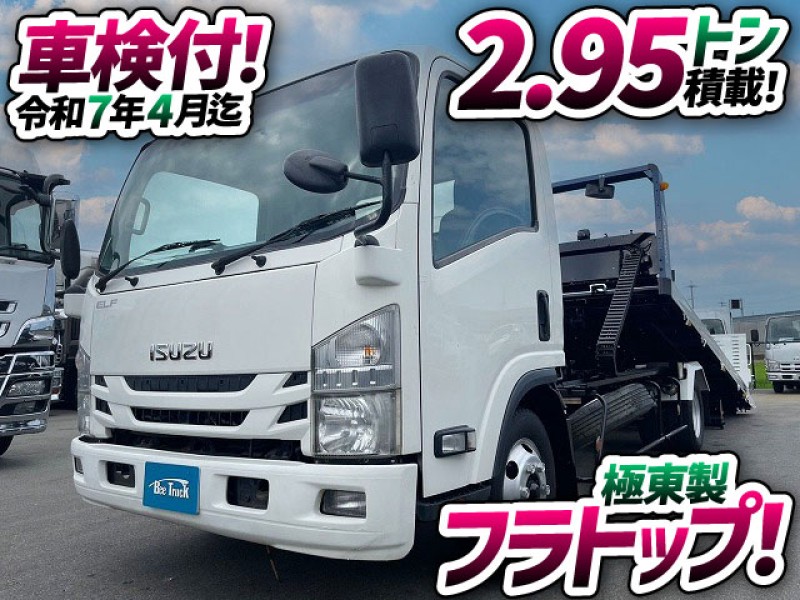 1386　ワイド×超超ロング！　2.95トン積載！　準中型免許対応！　6速MT車！　問い合わせ多数いただいた車輌でした★