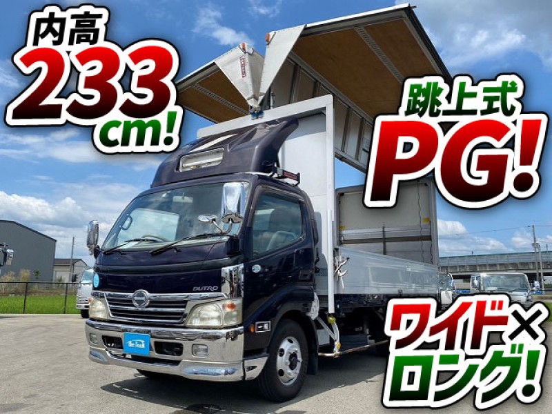 H19 BDG-XZU414M 日野 TOYOTA トヨタ デュトロ アルミウイング PG 跳ね上げパワーゲート ワイドロング 背高 2t 3t 小型 箱車