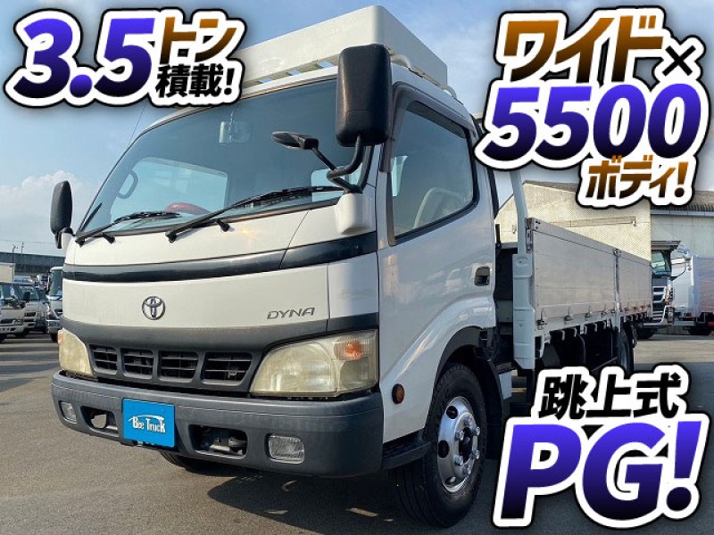 1431　3.5トン積載！　6速MT車！　ワイド×5500ボディ！　お近くのお客様にご成約いただきました★