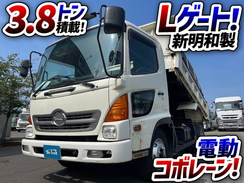 1432 H16 PB-FC7JCFA 日野 HINO レンジャー Lゲート ダンプ Fゲート フラットゲート 電動コボレーン 新明和工業 J07E 4t 8t 中型