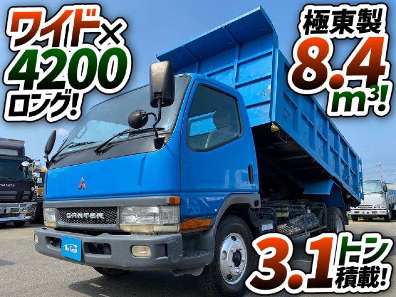 1433 車検付 H13 KK-FE63EEX 三菱ふそう キャンター 土砂禁ダンプ 深ダンプ ワイド ロング 極東開発工業 Nox.PM適合車 2t 3t 7.5t 小型