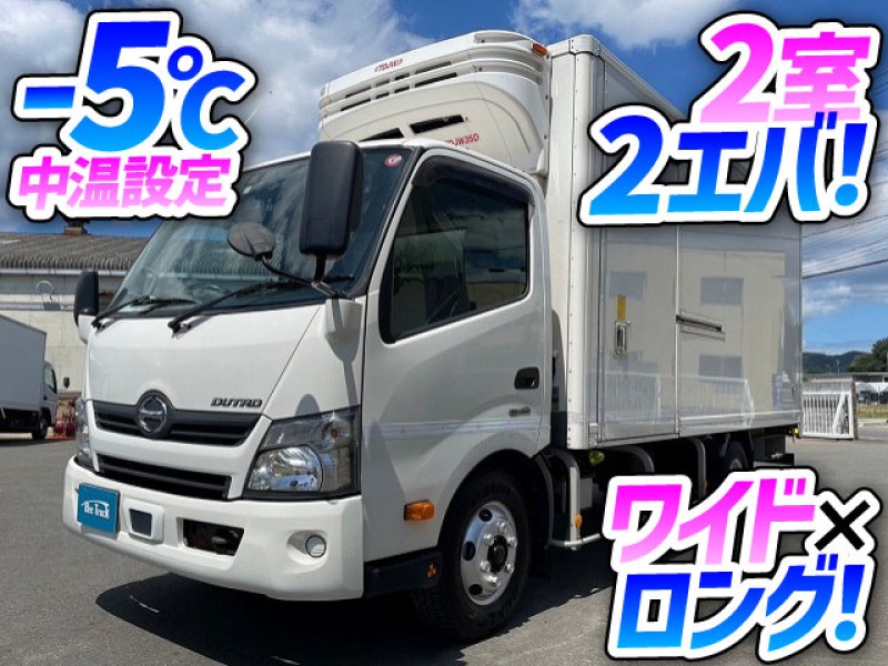 1447 H31 TPG-XZU712M 日野 デュトロ 冷蔵冷凍車 -5℃中温設定 2室2エバ 可動式仕切り板 2.95トン積載 ワイド ロング 2t 3t 小型 箱車