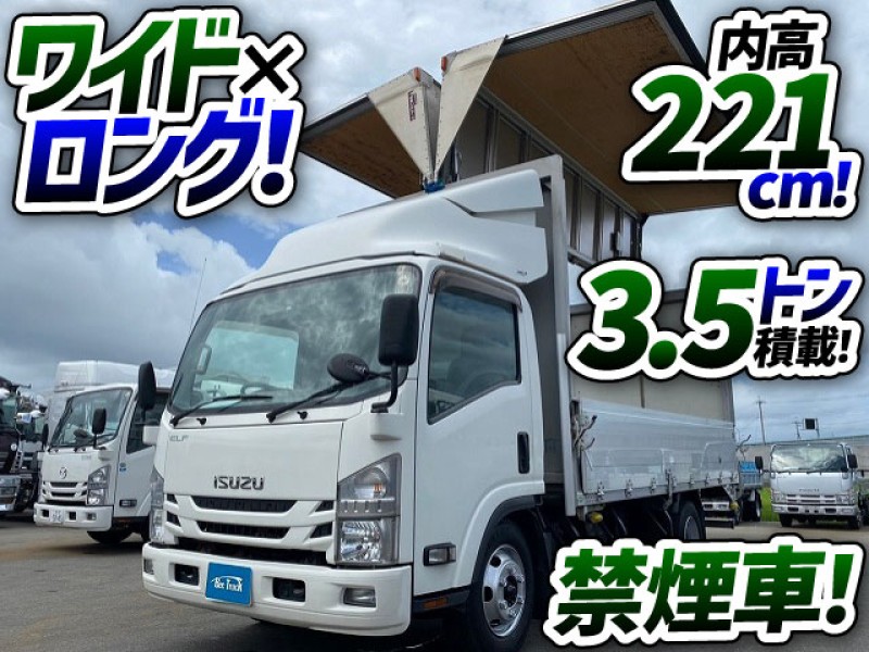 1459 車検付 H29 TPG-NPR85AN いすゞ エルフ アルミウイング ワイド ロング 3.5トン積載 準中型免許 背高 禁煙車 2t 3t 小型 箱車