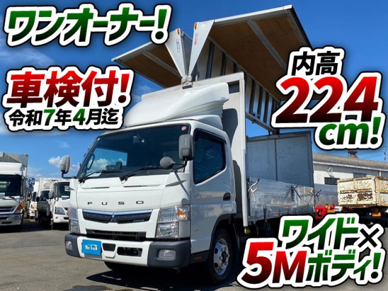 1456 車検付 令和7年4月迄 R2 2PG-FEB80 三菱ふそう キャンター アルミウイング ワンオーナー ワイド ロング 背高 2t 3t 準中型免許 小型 箱車