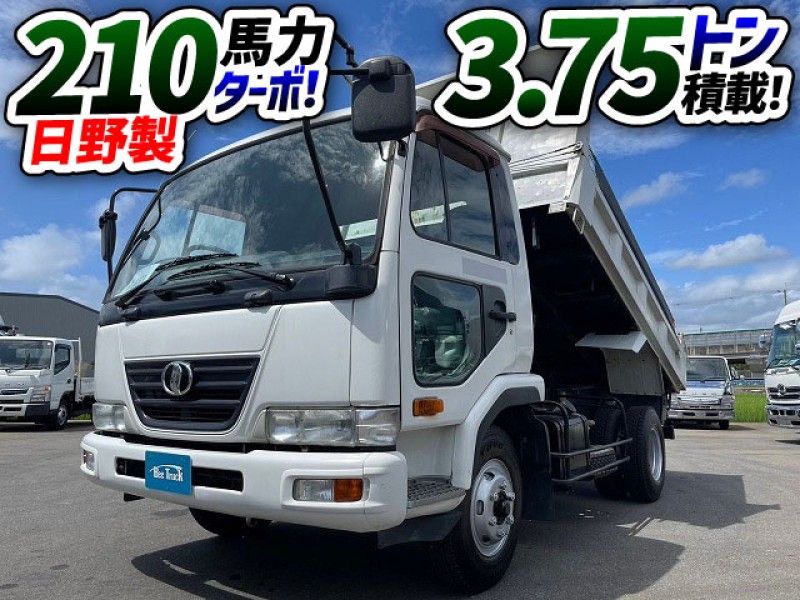 1461　格安車両！大特価販売♪　程度良好・動作OK！　日野エンジンJ07E！210馬力ターボ！　祝！ご成約☆彡