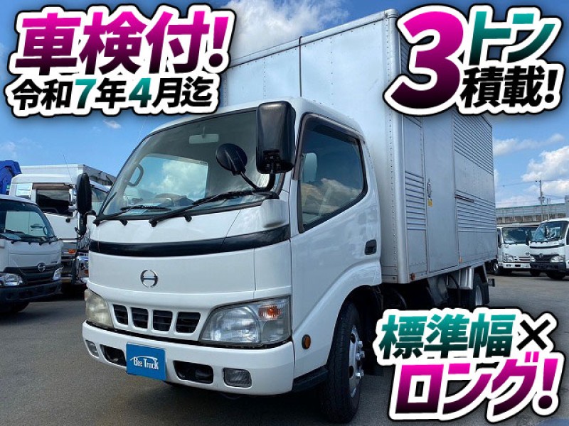 1470 車検付 令和7年4月迄 H18 PB-XZU344M 日野 デュトロ アルミバン ドライバン 標準幅 ロング 3トン積載 リアシャッター サイド扉 トヨタ TOYOTA 2t 3t 小型 箱車