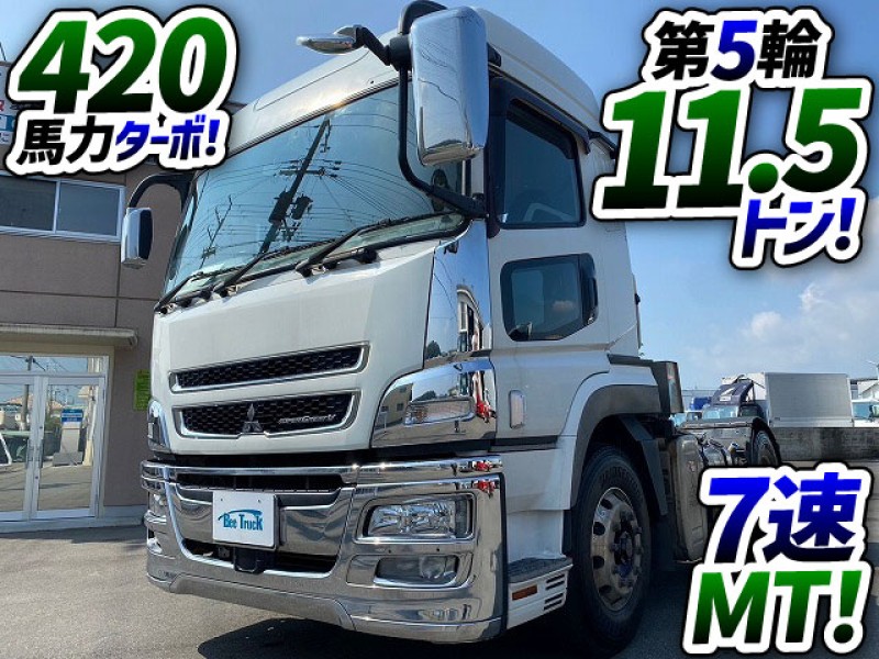 1476　6R10エンジン！　420馬力ターボ！　7速MT車！　実走行：26万km！　業販でご成約★