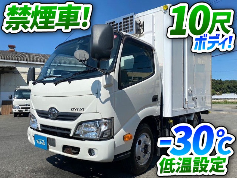 1477 令和元年 R1 TKG-XZU605トヨタ TOYOTA ダイナ 冷蔵冷凍車 －30℃低温設定 東プレ TOPRE 10尺ボディ 5トン限定・準中型免許 2t 3t 小型 箱車