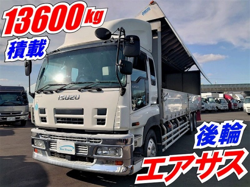 0153 H20 PKG-CYL77V8 安い いすゞ ギガ アルミウイング 大型ウイング 3軸1デフ