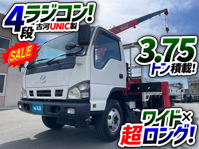 1497 H17 PA-LPR81R マツダ タイタン いすゞ エルフOEM 4段カーゴクレーン ワイド 超ロング 古河ユニック UNIC ラジコン フックイン 3t 4t 8t 小型