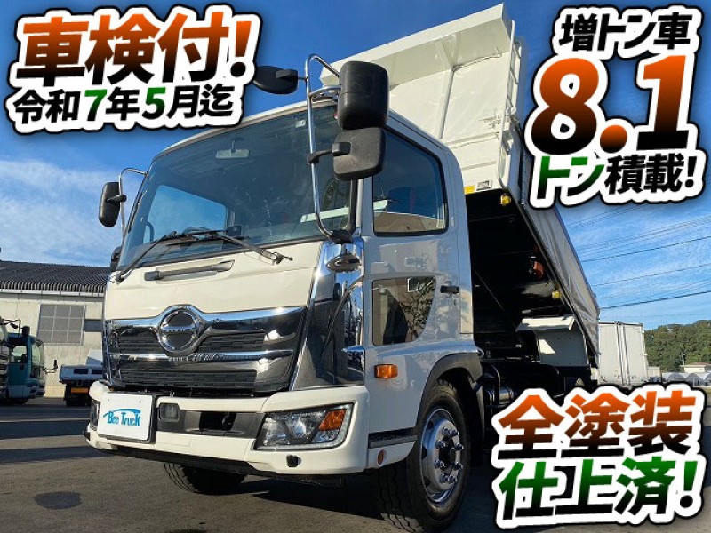 1509　全塗装仕上げ済み☆　実走行！◎約70,000km！　新明和製・自動コボレーン！　板チョコアオリ！　ご成約ありがとうございます★