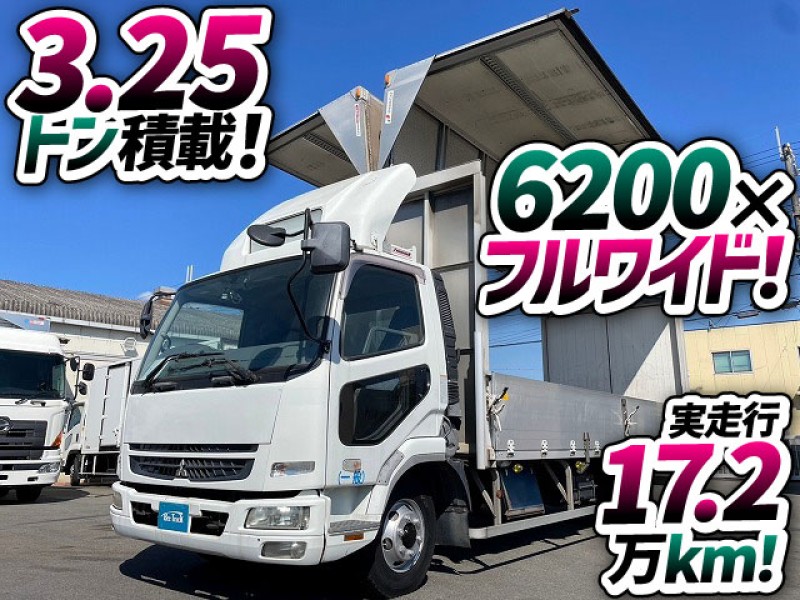 1499 H20 PDG-FK71R 三菱ふそう ファイター アルミウイング 6200 フルワイド ショートキャブ パブコ 6速MT車 距離浅 4t 8t 中型 箱車