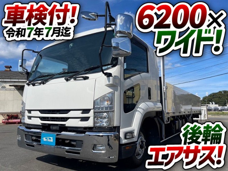 1506 車検付 令和7年7月迄 H30年式 2RG-FRR90T2 いすゞ フォワード アルミブロック 平ボディ ステンレス平板フロア 後輪エアサス ワイド 4t 8t 中型