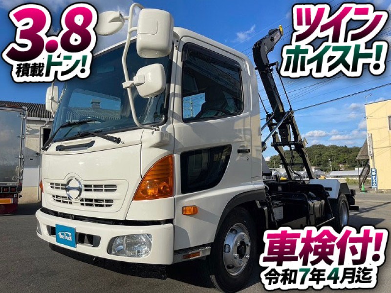 1511 車検付 令和7年4月迄 H27 SDG-FC7JEAA 3.8トン積載 日野 レンジャー 脱着装置付コンテナ専用車 極東開発工業 フックロール アームロール Wツインホイスト 2シリンダー 4t 8t 中型