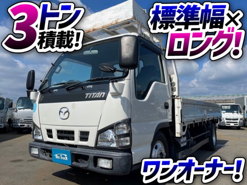 1513 H17 PB-LKR81AR マツダ タイタン いすゞエルフOEM 平ボディ 標準幅 ロング ワンオーナー 5速MT 2t 3t 小型 キャブオーバー