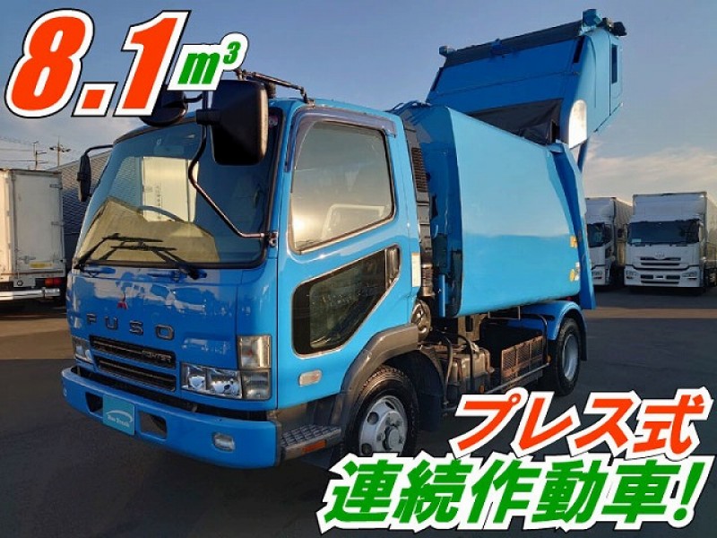 0154 H18 PA-FK71RD お値打ち 三菱ふそう ファイター 塵芥車 モリタエコノス プレスパッカー