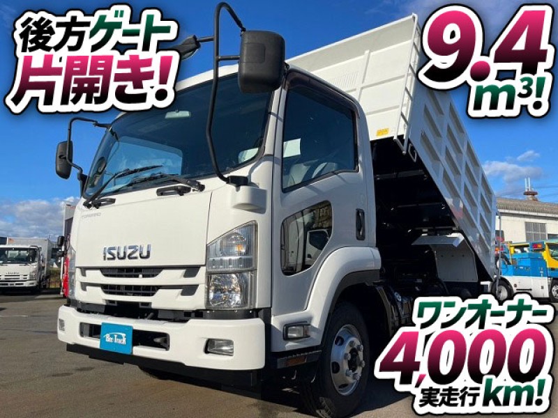 1522 車検付 H28 TKG-FRR90S1 いすゞ フォワード 深ダンプ 土砂禁ダンプ ワンオーナー 距離浅 3.8トン積載 9.4立米 リアゲート 後方片開き 横開き 4t 8t 中型