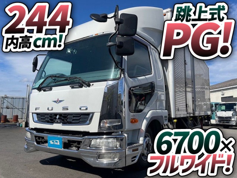 1525 H23 SKG-FK61F 三菱ふそう ファイター アルミバン ドライバン 跳ね上げパワーゲート フルワイド 6700ロング 背高 フルキャブ/ベッド付き ラッシング3段 4t 8t 中型 箱車