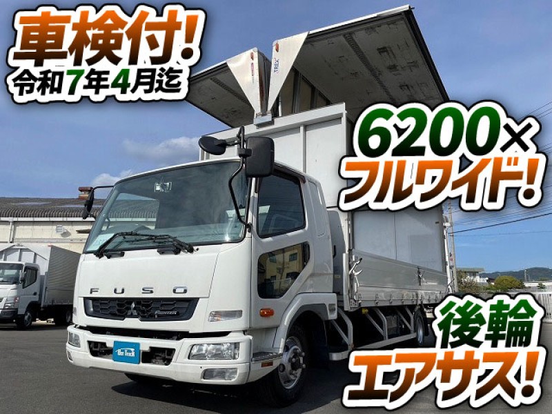 1531 車検付 TKG-FK64F 令和7年4月迄 H26 三菱ふそう ファイター アルミウイング 6200×フルワイド 後輪エアサス フルキャブベッド付き 4t 8t 中型 バン 箱車