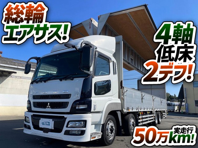 1527 H23 LKG-FS55VZ 三菱ふそう スーパーグレート アルミウイング 総輪エアサス 4軸低床2デフ 8×4 GVW25トン級 日本フルハーフ 精密機器輸送 10t 25t 大型 バン 箱車