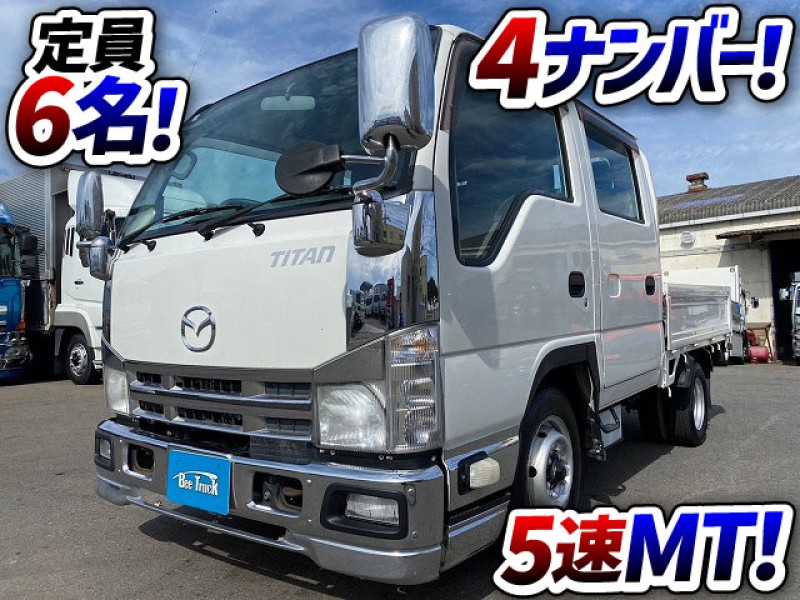 1540 H24 TKG-LHR85A マツダ タイタン いすゞOEM エルフ ダブルキャブ Wキャブ 4ナンバー 5速MT 乗車定員6人 1.5t 4t 小型 平ボディ