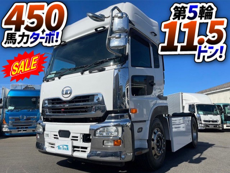 1484 車検切れナンバー付 H29 QKG-GK6XAB UDトラックス パーフェクトクオン トラクターヘッド 4×2 ハイルーフ GH13 後輪エアサス 第5輪荷重11.5トン 11,500kg 大型 10t 45t 牽引