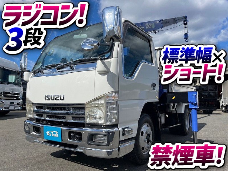 1545　距離浅！実走行：39,000km！◎きれいな禁煙車♪　標準幅×10尺ベース車！◆住宅街・狭路に！　オススメ車輌！ご成約です!(^^)!