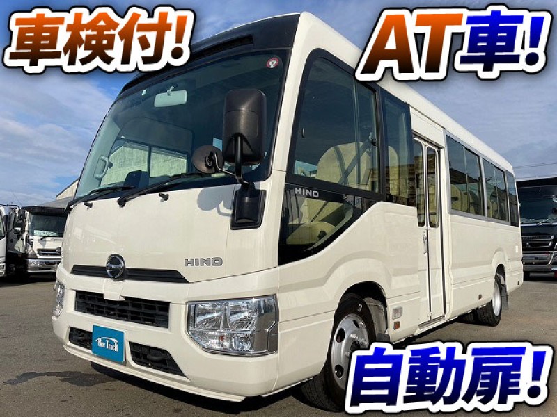 1550　リアトランク！◎AT車！◎送迎・観光などに♪　ワンオーナー！　折戸式オートドア！　業販でご成約★