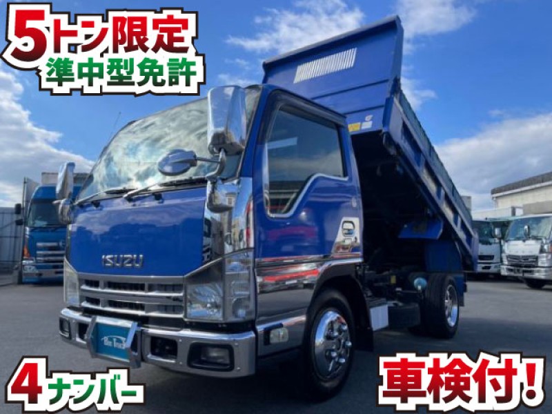 1558 車検付 R7 6月迄 H22 BKG-NJR85AD いすゞ エルフ 強化ダンプ 4ナンバー 5トン限定・準中型免許 新明和工業 2t 3t 小型