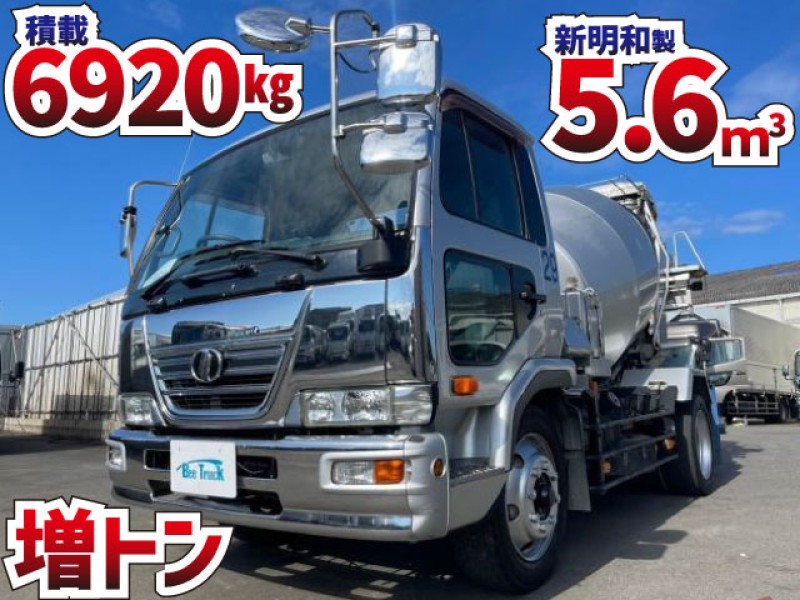 1563 H21 BDG-PK36C ニッサンディーゼル UD コンドル コンクリートミキサー車 新明和工業 5.6立米 増トン 中型 大型