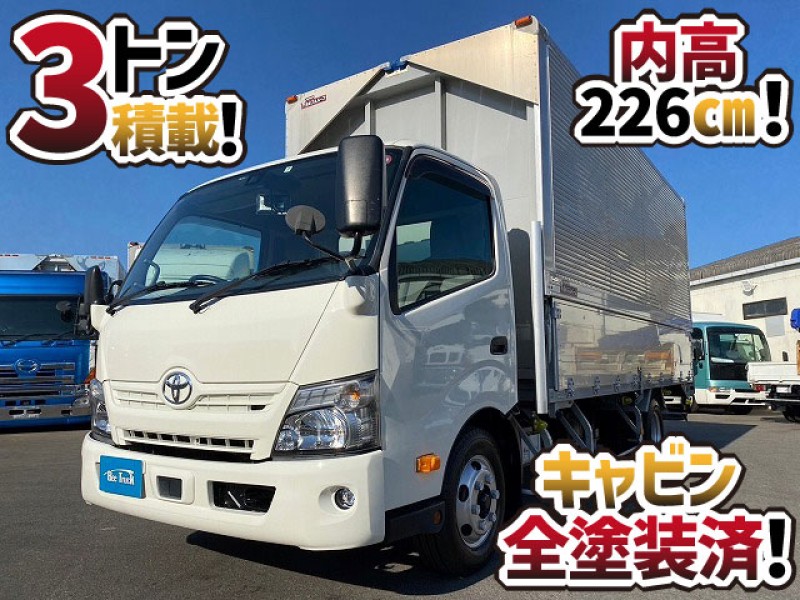 1559 TPG-XZU722 H30 トヨタ ダイナ アルミウイング キャビン全塗装済 ワイド 超ロング 積載3トン 内高226cm 2t 3t 小型 箱車