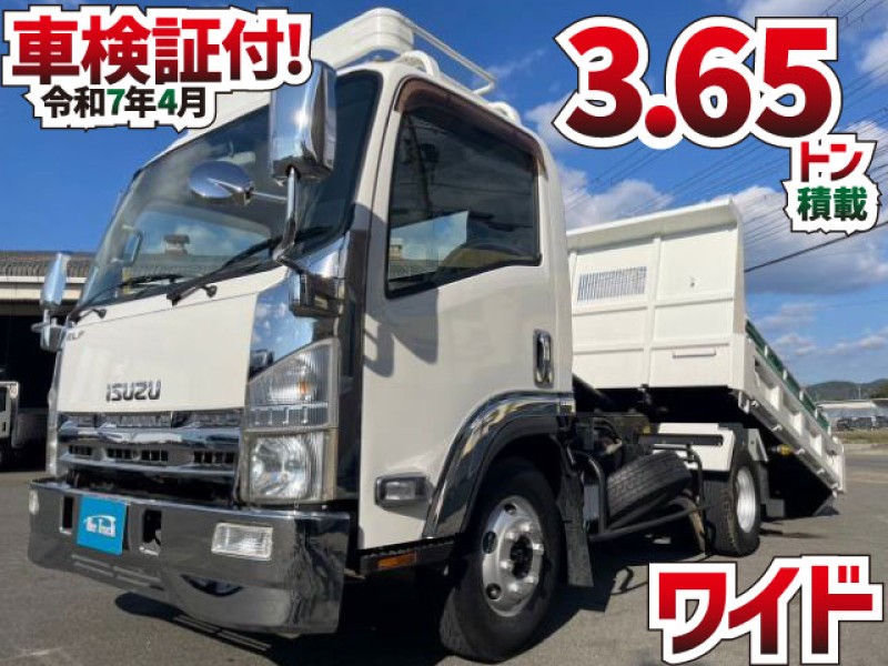 1551 車検付 令和7年4月迄 PDG-NPR75N H23 いすゞ エルフ ローダーダンプ ワイド 新明和工業 重機運搬 農機具運搬 3t 4t 小型