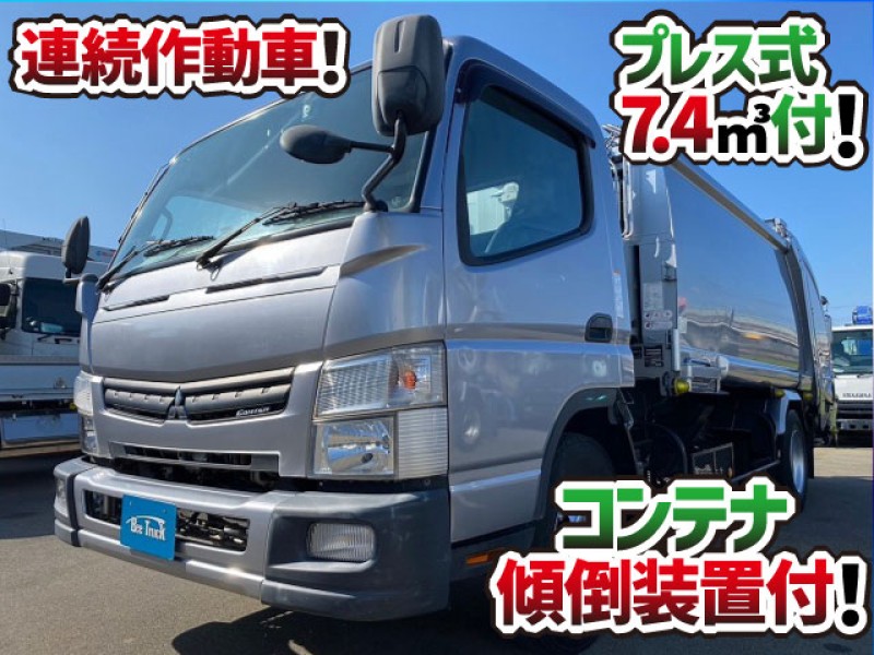 1564 H27 TKG-FEB90 車検付　三菱 三菱ふそう キャンター プレス式パッカー車 汚水タンク付 連続スイッチ ゴミ収集車 新明和工業 7.4立米 2t 3t 小型