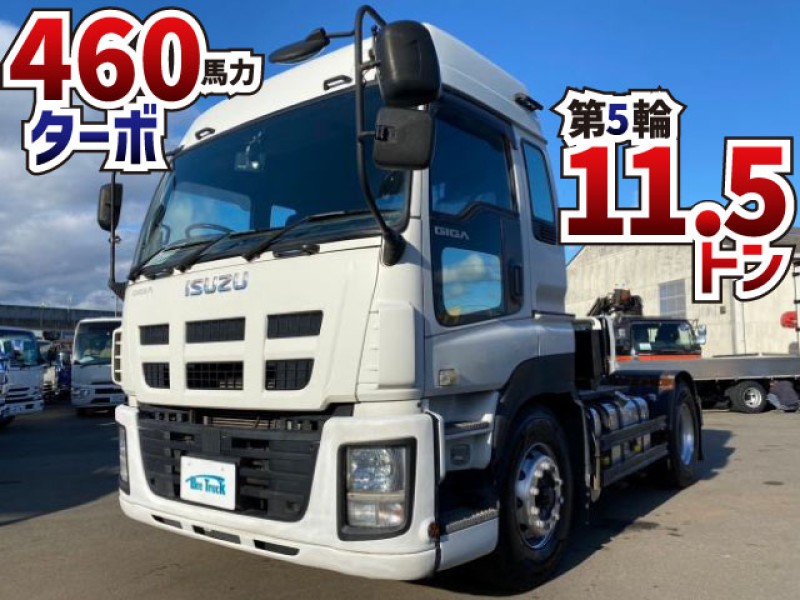 1572 H27 QKG-EXD52AD いすゞ ギガ トラクターヘッド ハイルーフ 第5輪荷重 11.5トン 6WG1 460馬力 ターボ 10t 45t 大型 牽引