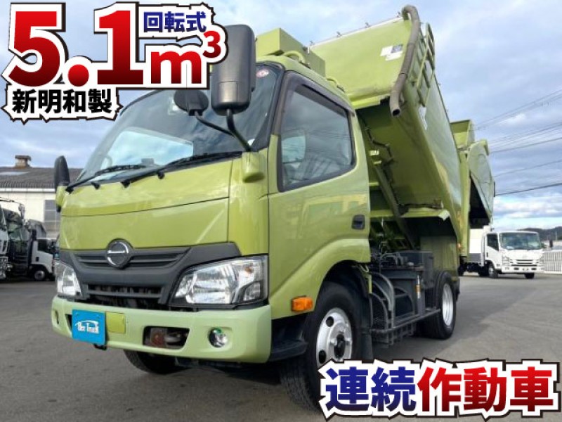 1575 H29 TKG-XZU600X 日野 デュトロ 塵芥車 回転式パッカー車 汚水タンク付 連続スイッチ ゴミ収集車 新明和 新明和工業 5.1立米 2t 3t 小型