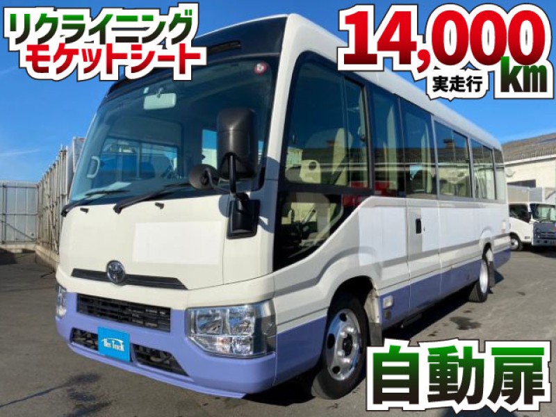 1577 SKG-XZB70 トヨタ コースター マイクロバス 観光バス 自動扉 モケット＆リクライニングシート 乗車定員29人 AT車