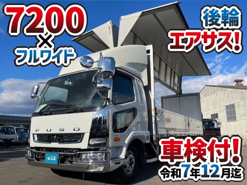 1592 H30 2KG-FK64F 車検付 令和7年12月 三菱ふそう 三菱 ファイター アルミウイング 7200 フルワイド 後輪エアサス フルキャブ ベッド付き パブコ 6速MT車 4t 8t 中型 箱車