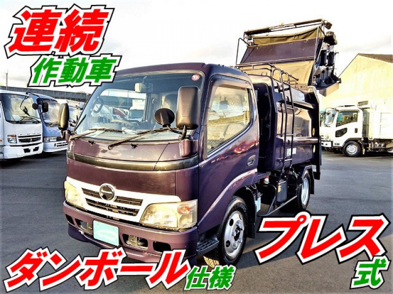 0164 H19 BDG-XZU304X 大特価 日野 デュトロ 塵芥車 フジマイティ プレスパッカー 連続作動車 ダンボール仕様