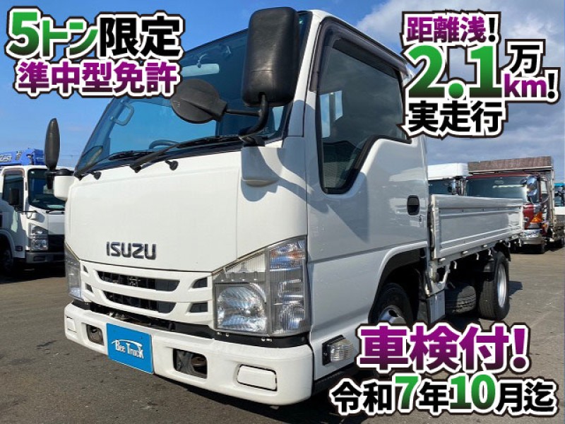 1594 車検付 H30 TRG-NHR85A いすゞ エルフ 平ボディ 4ナンバー 10尺ボディ 距離浅 1.5t 2t 準中型免許 小型