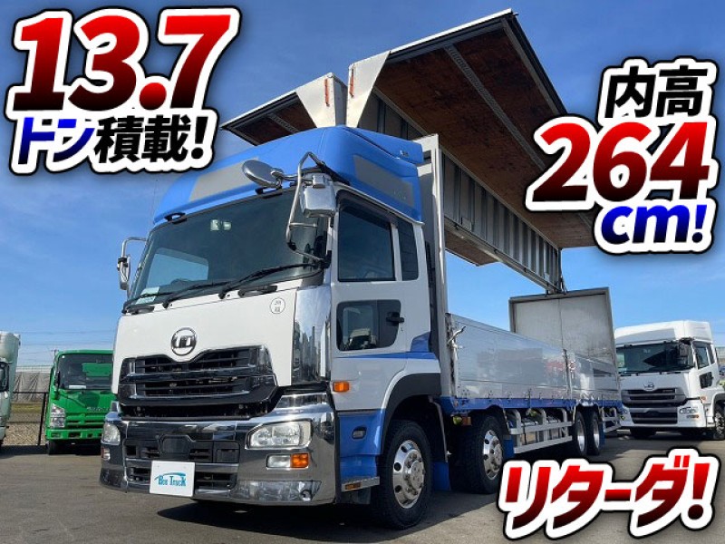 1598 QKG-CG5ZA H26 UDトラックス クオン アルミウイング ハイルーフ 8×4 4軸低床2デフ アルミホイール 後輪エアサス リターダ 10t 25t 大型 箱車 バン